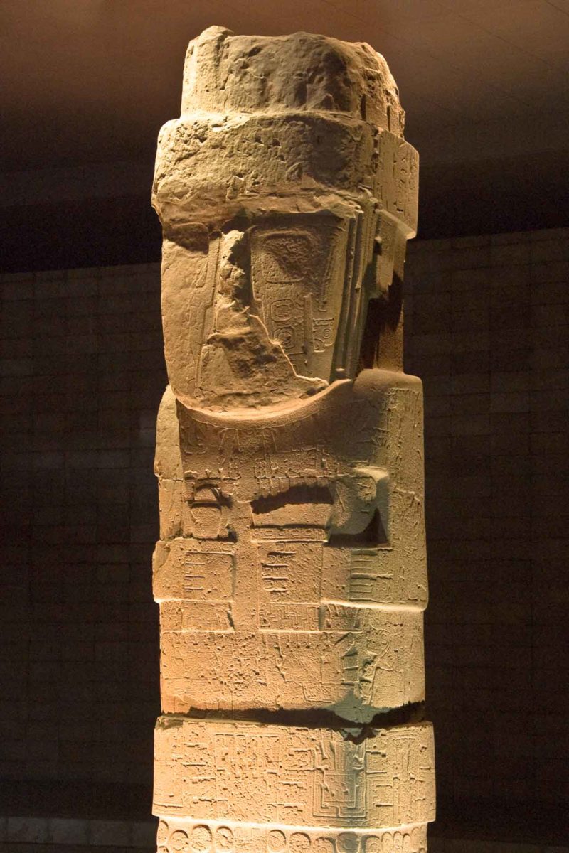 BOLI0010 | 2007, 2007-Bolivien, AMERIKA, Bolivien, Tiwanaku