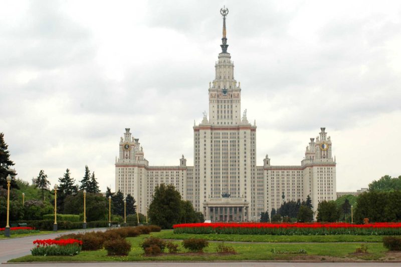 RUSS0126 | 2004, 2004-Russland, EUROPA, Lomonossov-Universität, Moskau, RUSSLAND