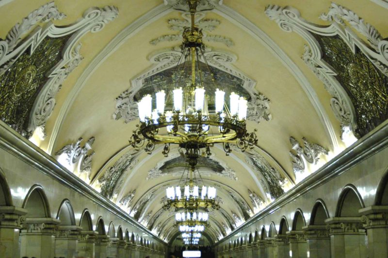 RUSS0159 | 2004, 2004-Russland, EUROPA, Metro, Moskau, RUSSLAND